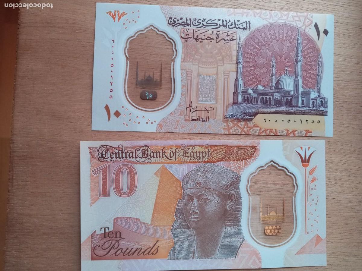 Billetes extranjeros: EGIPTO 10 LIBRAS 2023 - Foto 1