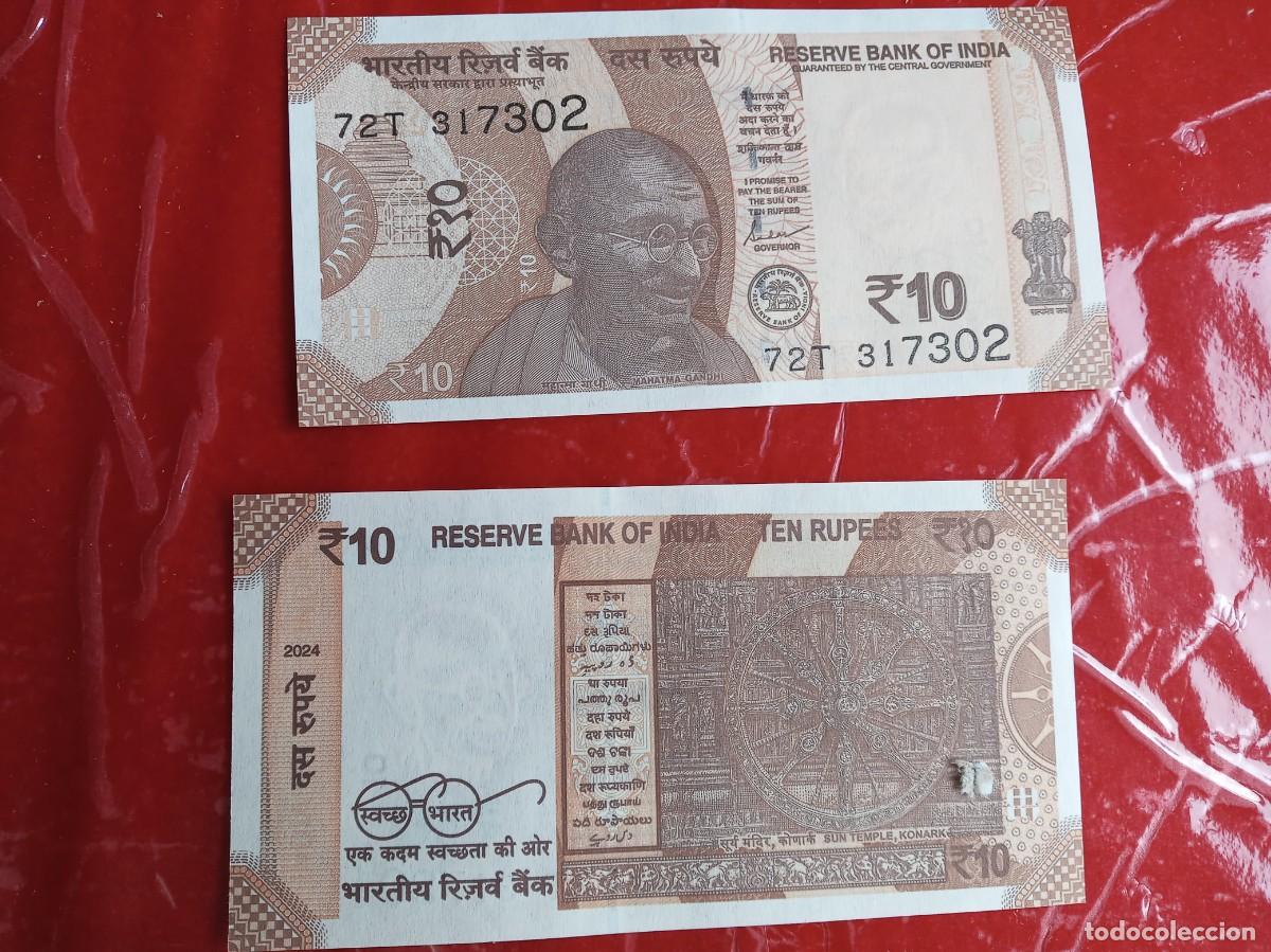 Billetes extranjeros: BILLETE DE INDIA 10 RUPIAS 2024 - Foto 1