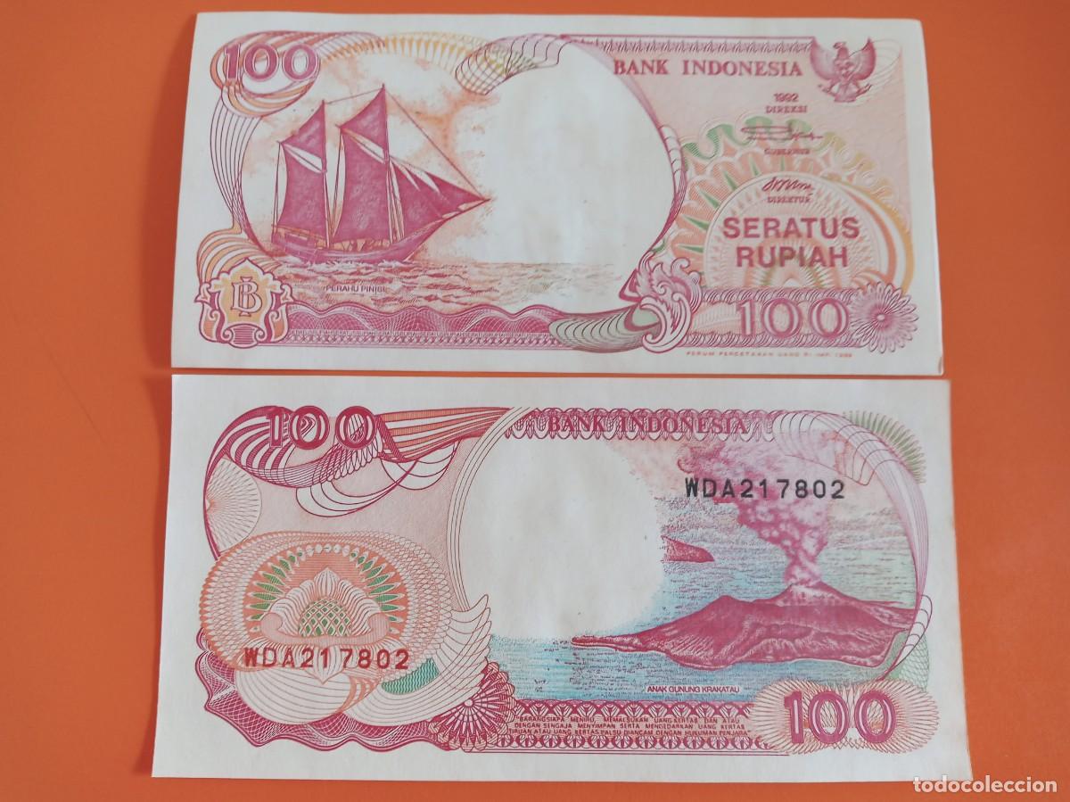 Billetes extranjeros: INDONESIA 100 RUPIAS 1999 - Foto 1