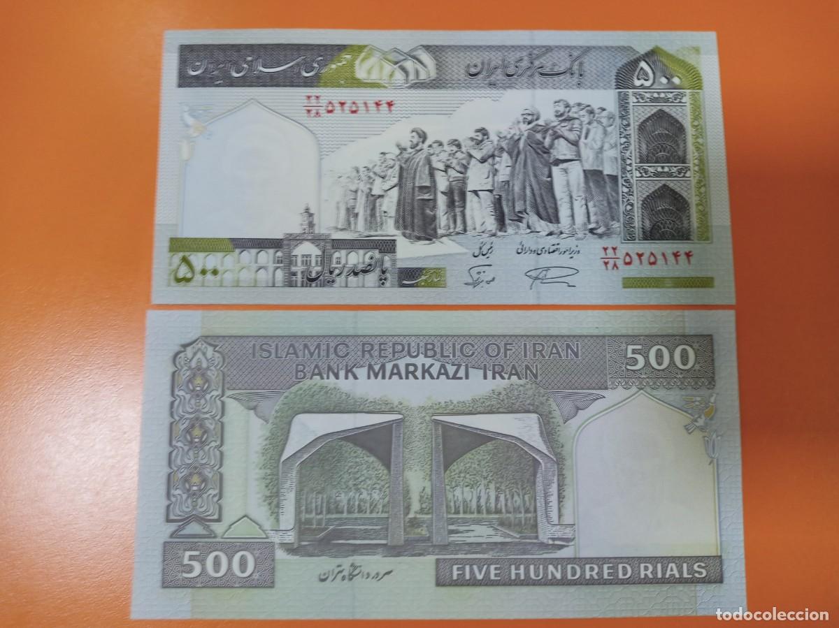 Billetes extranjeros: BILLETE DE IR&Aacute;N 500 RIALS 137AC - Foto 1