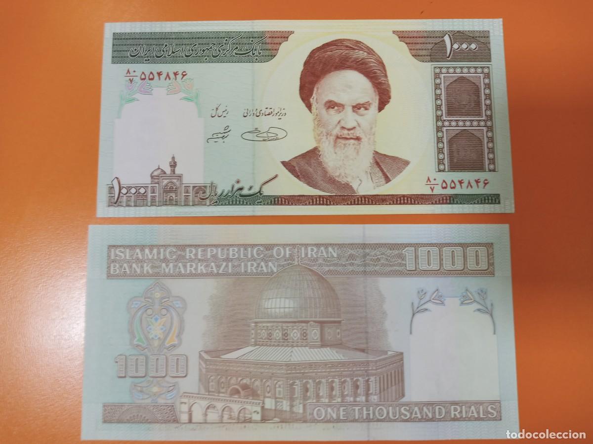 Billetes extranjeros: BILLETE DE IR&Aacute;N 1.000 RIALS 143D - Foto 1