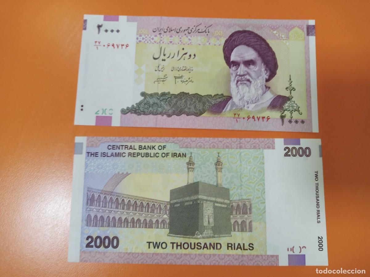 Billetes extranjeros: BILLETE DE IR&Aacute;N 2.000 RIALS 144A - Foto 1