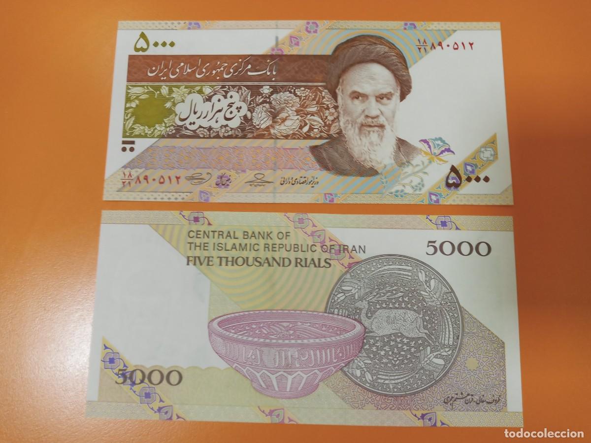 Billetes extranjeros: BILLETE DE IR&Aacute;N 5.000 RIALS 152A - Foto 1
