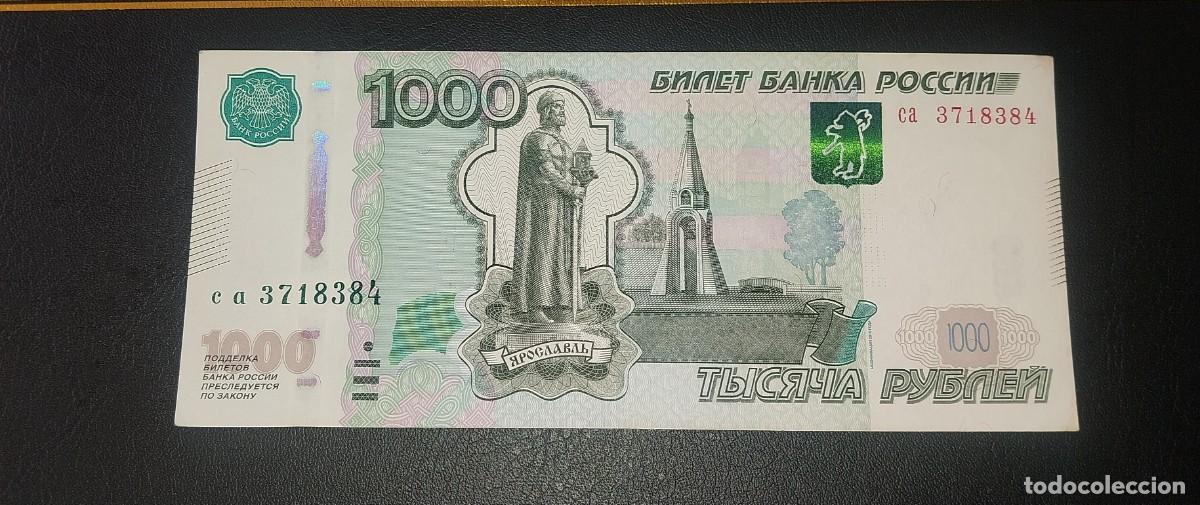 Billetes extranjeros: RUSIA 1000 RUBLOS 1997 SIN CIRCULAR - Foto 1