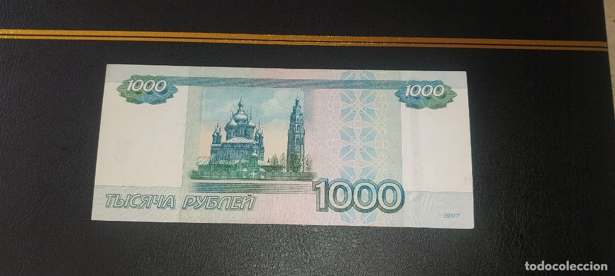 Billetes extranjeros: RUSIA 1000 RUBLOS 1997 SIN CIRCULAR - Foto 2
