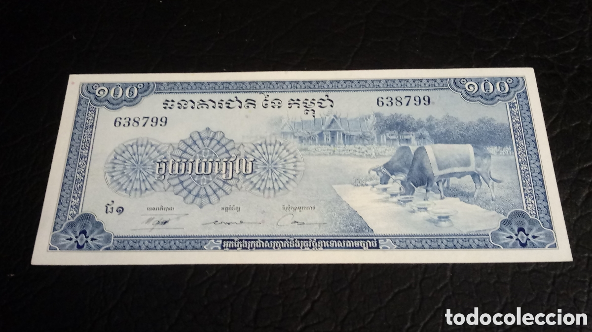 Billetes extranjeros: Billete Camboya 100. Sc - Foto 1