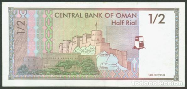 Billetes extranjeros: OMAN. 1/2 rial 1995. Pick 33. - Foto 2