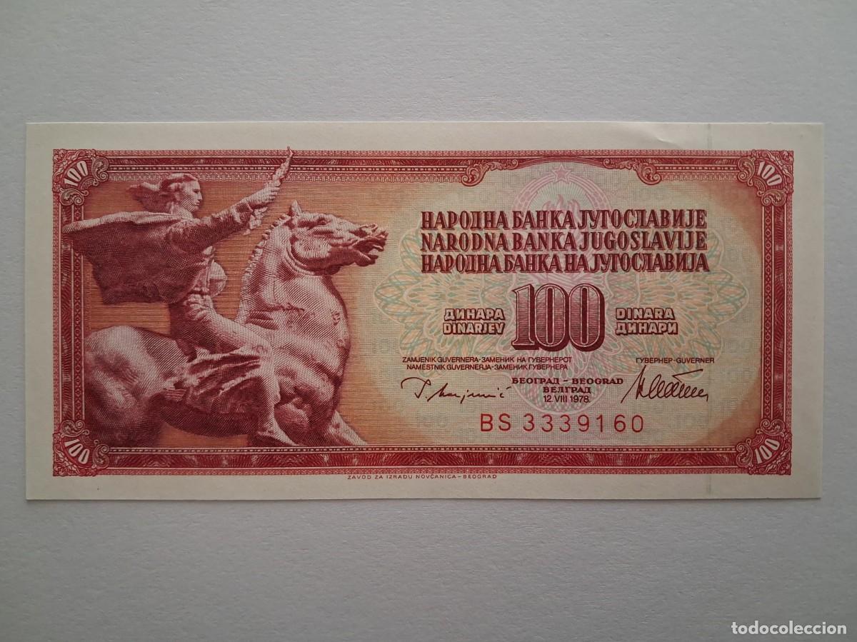Billetes extranjeros: YUGOSLAVIA 100 DINARAS 1978 - Foto 3