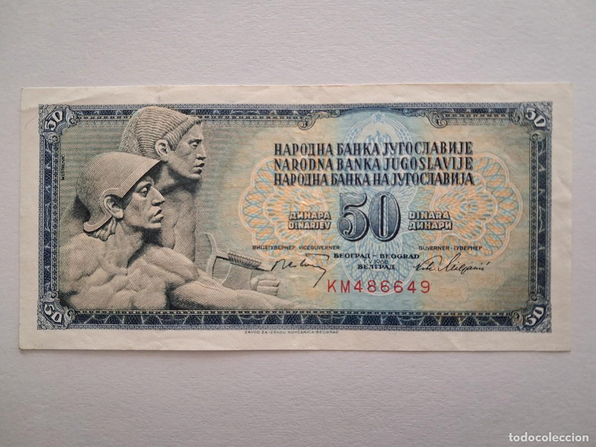 Billetes extranjeros: YUGOSLAVIA 50 DINARAS 1968 - Foto 3