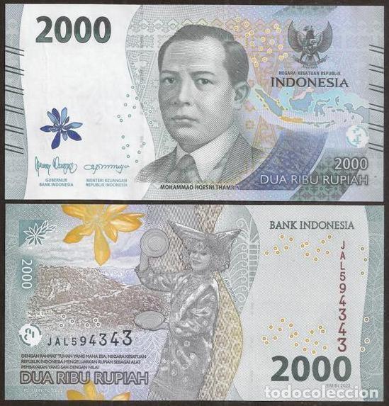 Billetes extranjeros: INDONESIA. 2000 rupiah (rupees) 2022. S/C - Foto 1