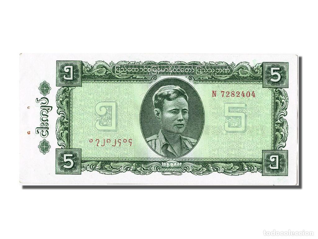 Billetes extranjeros: [#301628] Billete, 5 Kyats, Birmania, EBC - Foto 1