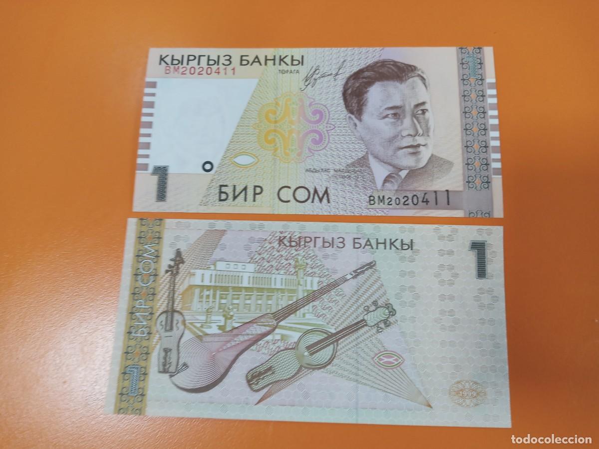 Billetes extranjeros: KIRGUIST&Aacute;N 1 SOM 1999 - Foto 1