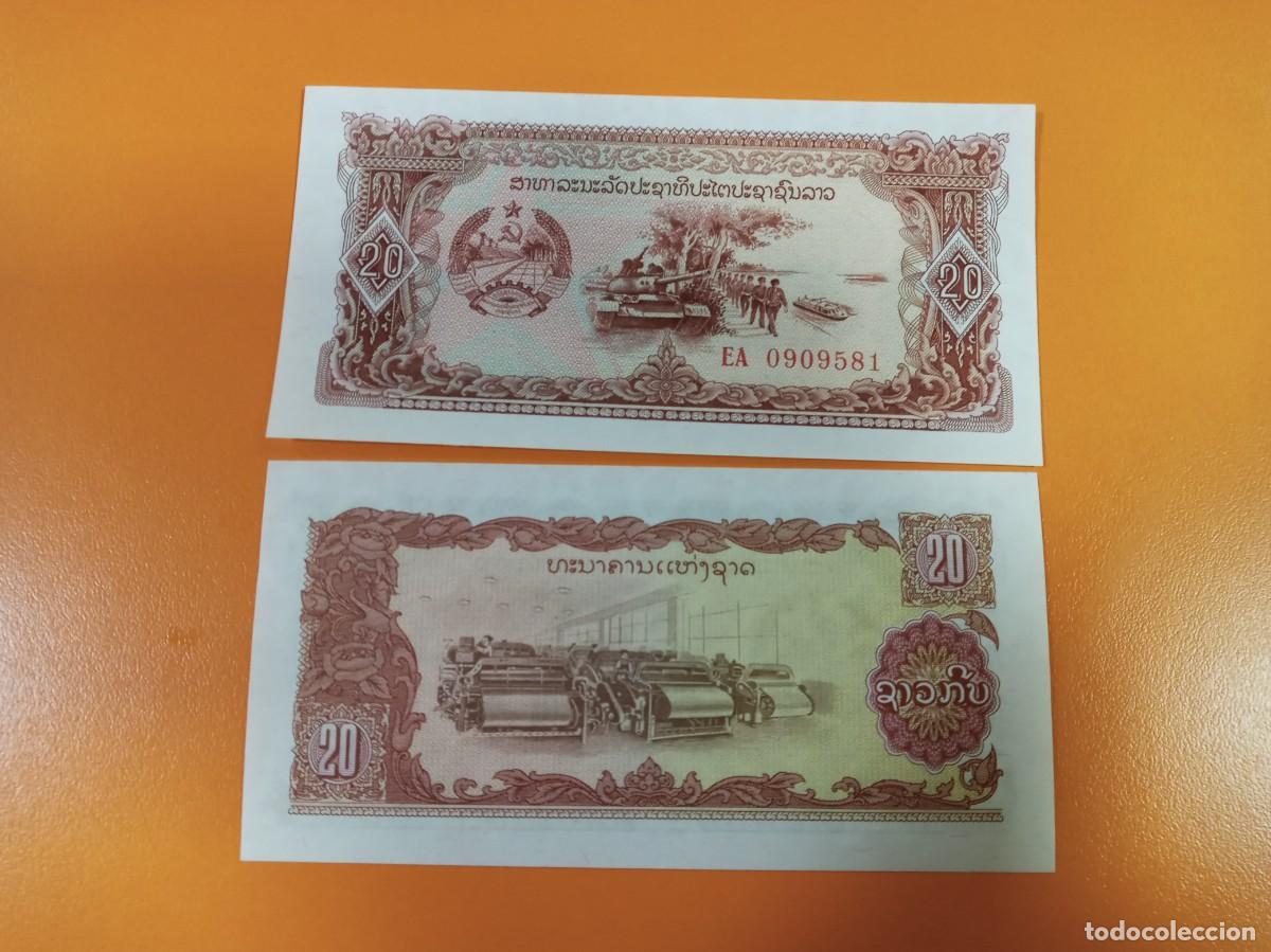 Billetes extranjeros: BILLETE DE LAOS 20 KIP 1979 - Foto 1