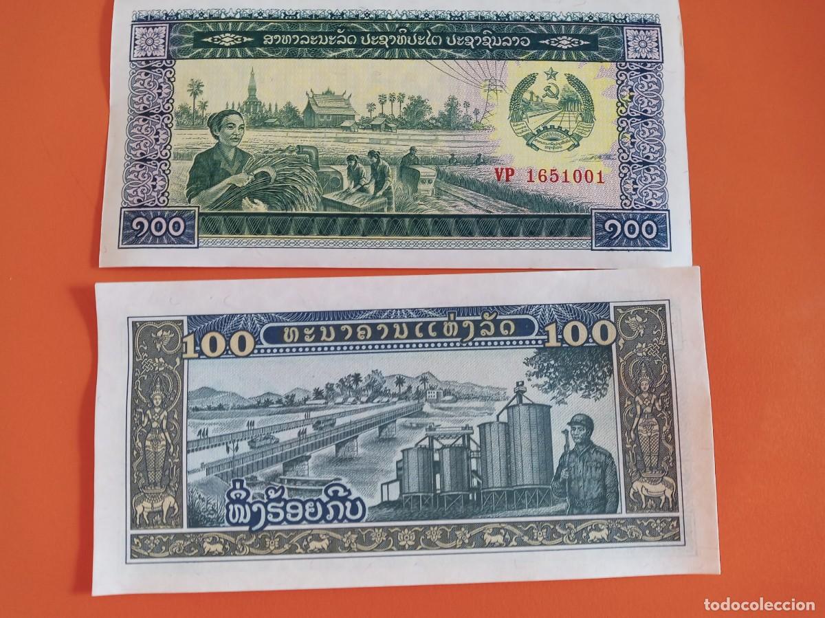 Billetes extranjeros: BILLETE DE LAOS 100 KIP 1979 - Foto 1