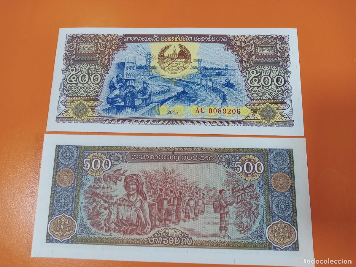 Billetes extranjeros: BILLETE DE LAOS 500 KIP 2015 - Foto 1