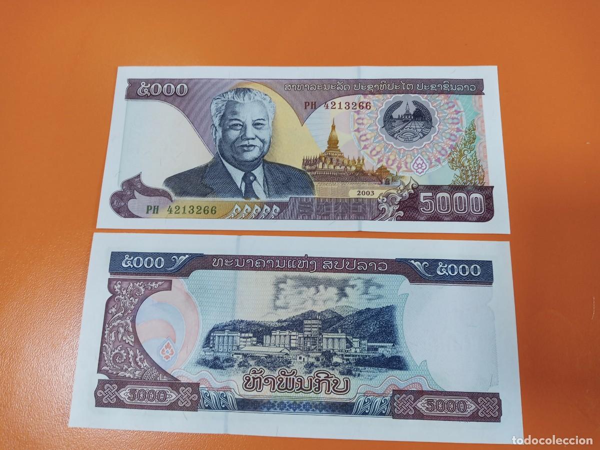 Billetes extranjeros: BILLETE DE LAOS 5000 KIP 2003 - Foto 1