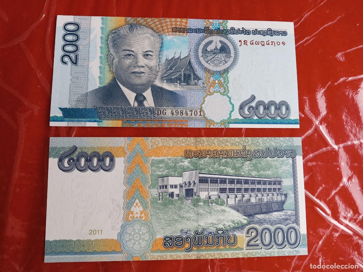 Billetes extranjeros: BILLETE DE LAOS 2000 KIP 2011 - Foto 1