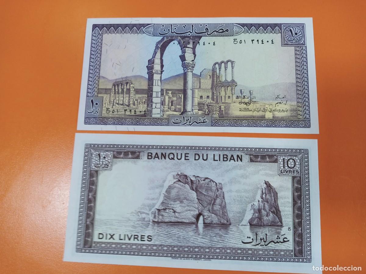Billetes extranjeros: L&Iacute;BANO 10 LIBRAS 1986 - Foto 1
