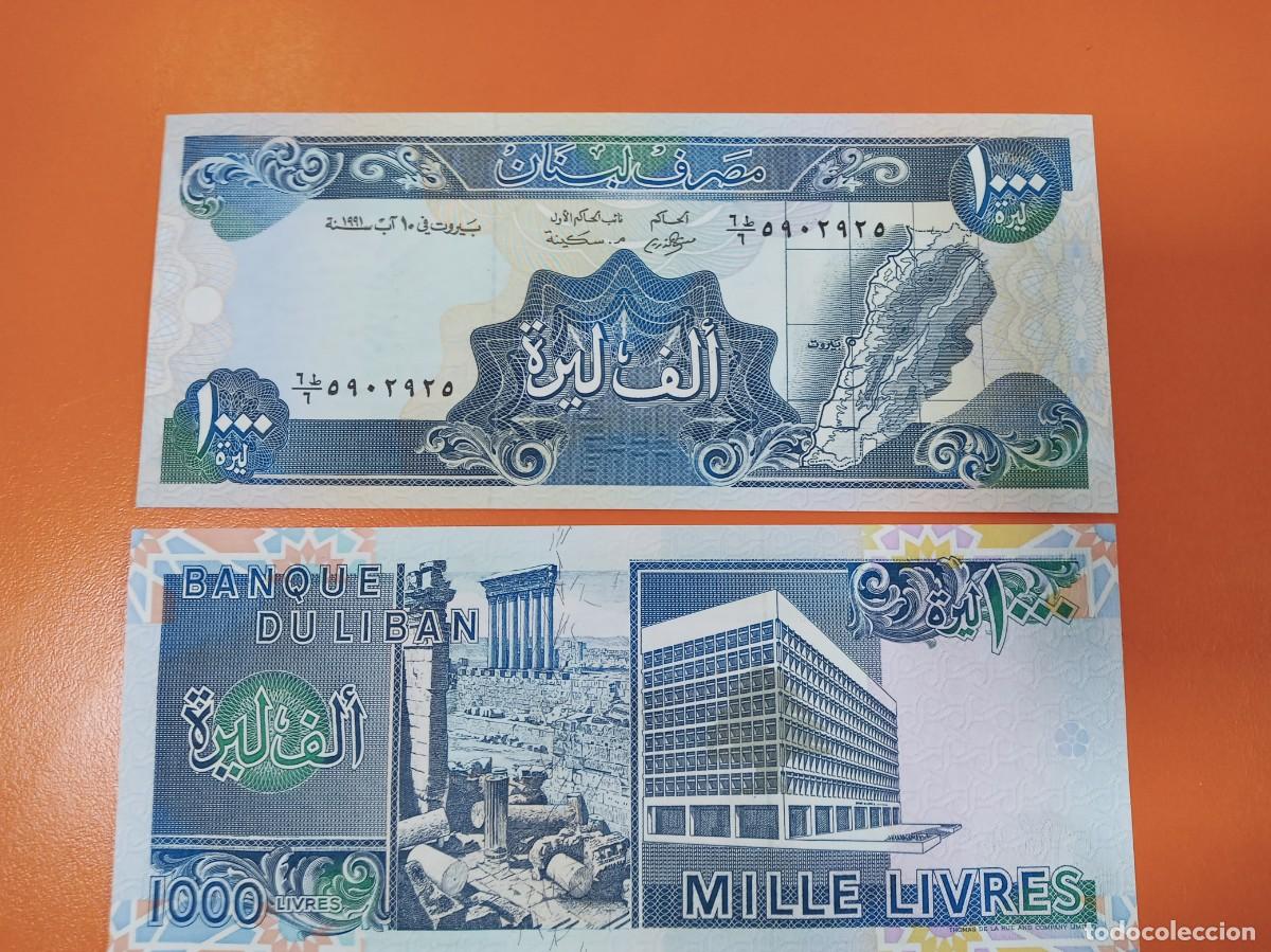 Billetes extranjeros: L&Iacute;BANO 1.000 LIBRAS 1991 - Foto 1