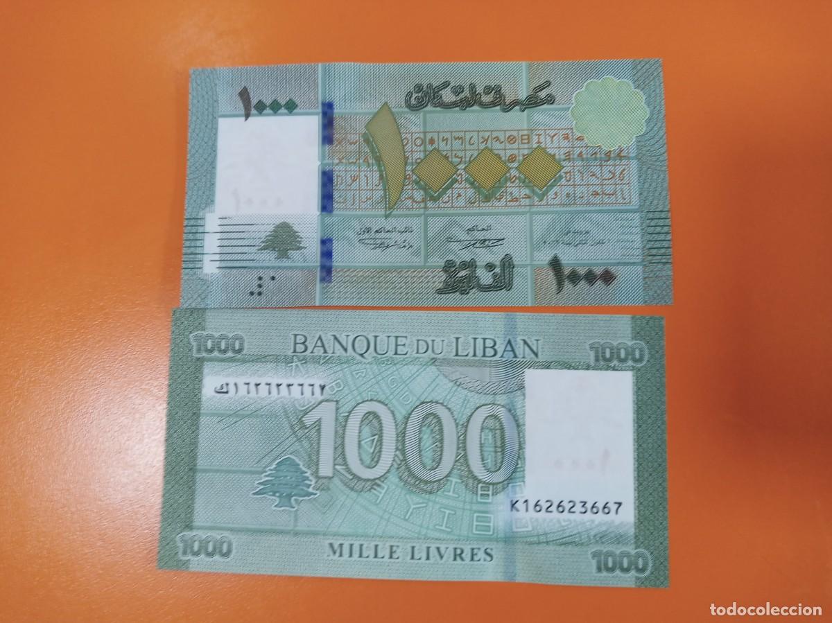Billetes extranjeros: L&Iacute;BANO 1.000 LIBRAS 2016 - Foto 1