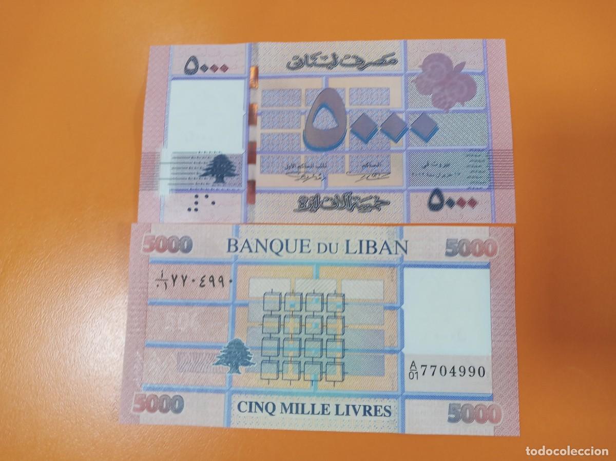 Billetes extranjeros: L&Iacute;BANO 5.000 LIBRAS 2012 - Foto 1