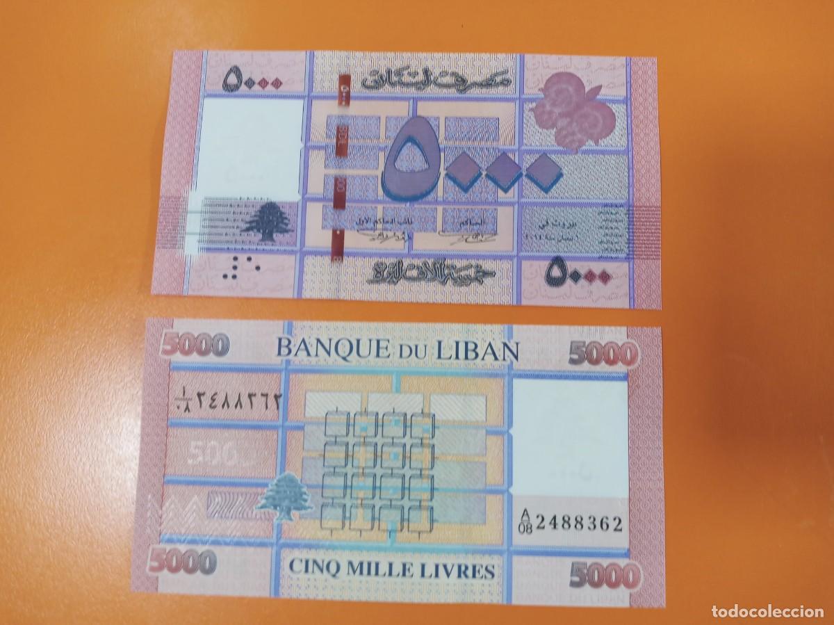 Billetes extranjeros: L&Iacute;BANO 5.000 LIBRAS 2014 - Foto 1