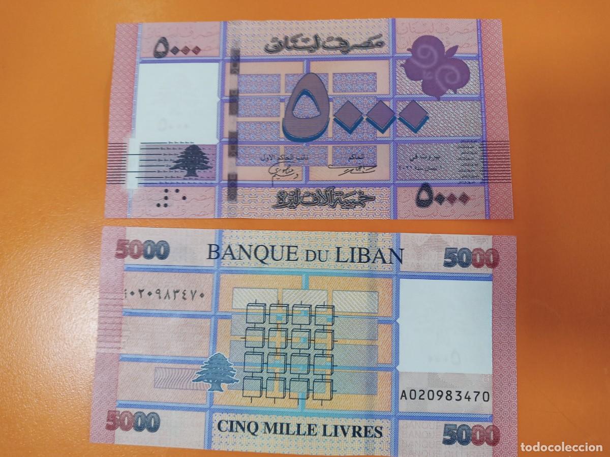 Billetes extranjeros: L&Iacute;BANO 5.000 LIBRAS 2021 - Foto 1