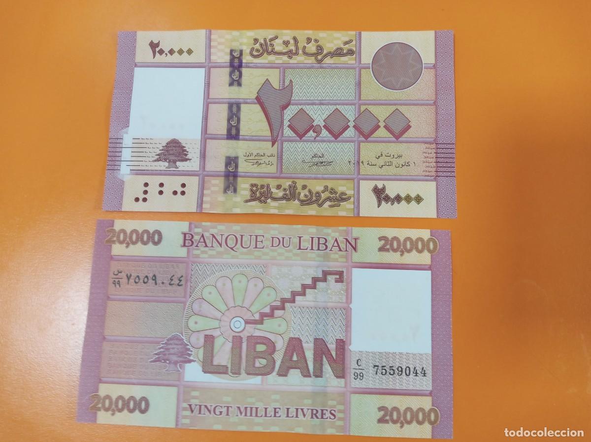 Billetes extranjeros: L&Iacute;BANO 20.000 LIBRAS 2019 REPLACEMENT - Foto 1