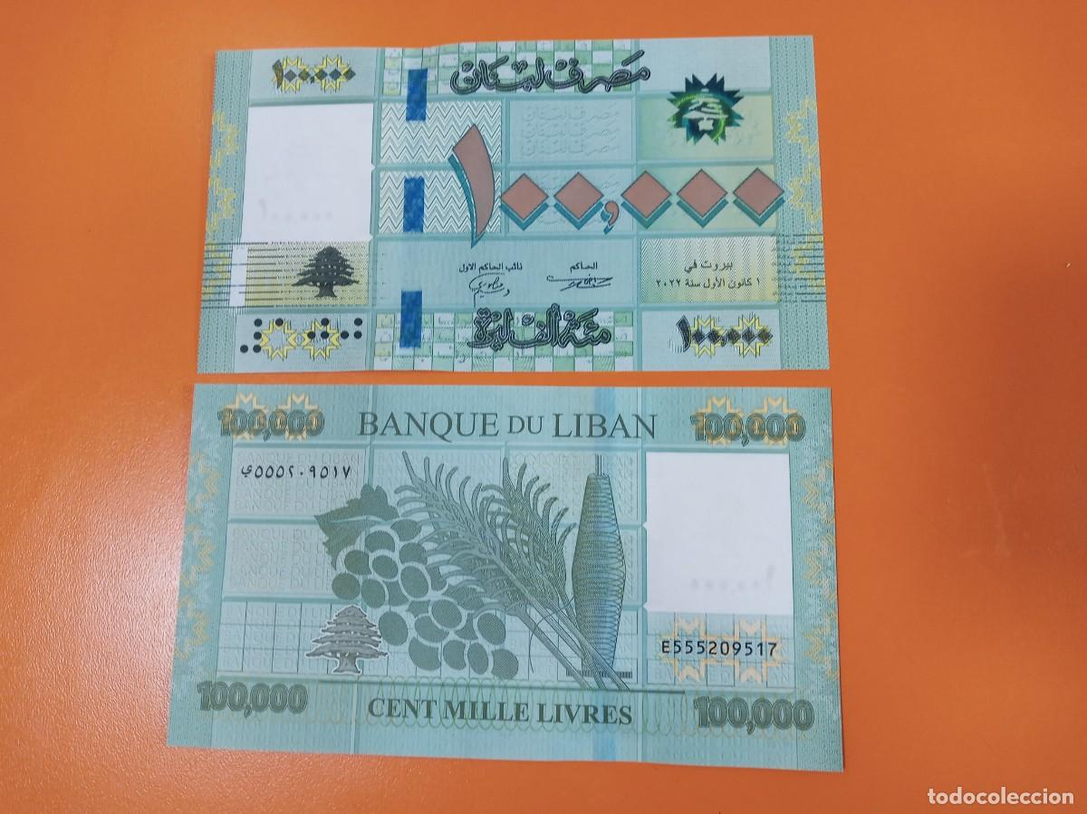 Billetes extranjeros: L&Iacute;BANO 100.000 LIBRAS 2022 - Foto 1