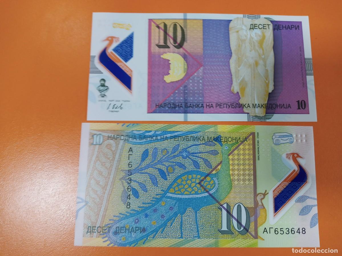 Billetes extranjeros: MACEDONIA 10 DINARES 2018 - Foto 1