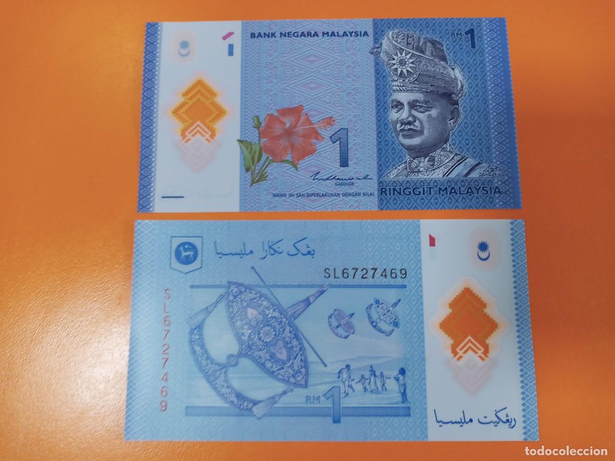 Billetes extranjeros: MALASIA 1 RINGGIT 2021 - Foto 1