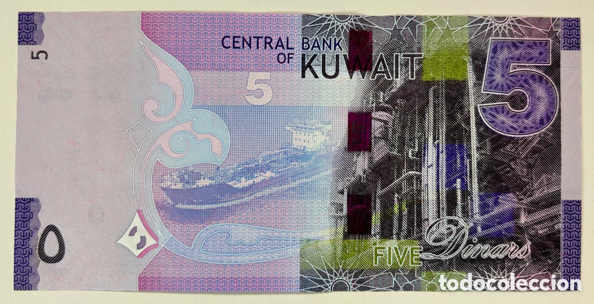 Billetes extranjeros: Billete KUWAIT 5 Dinars (2014) SC - Foto 2