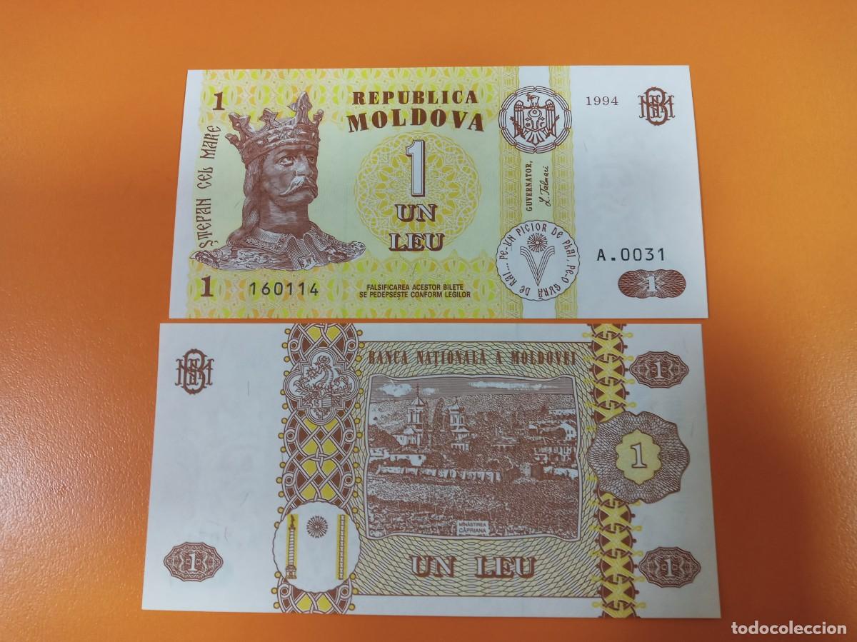 Billetes extranjeros: BILLETE DE MOLDAVIA 1 LEU 1994 - Foto 1