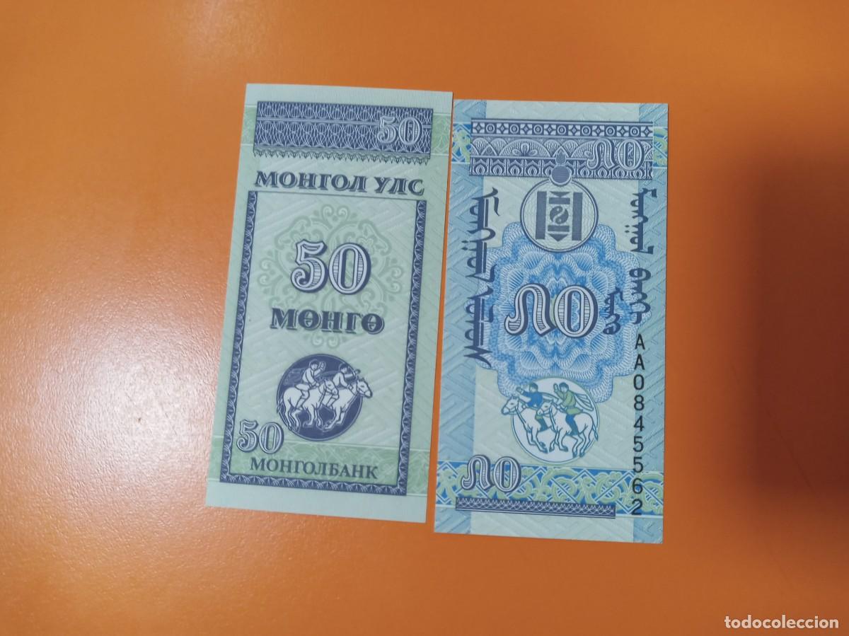 Billetes extranjeros: MONGOLIA 50 MONGO 1993 - Foto 1