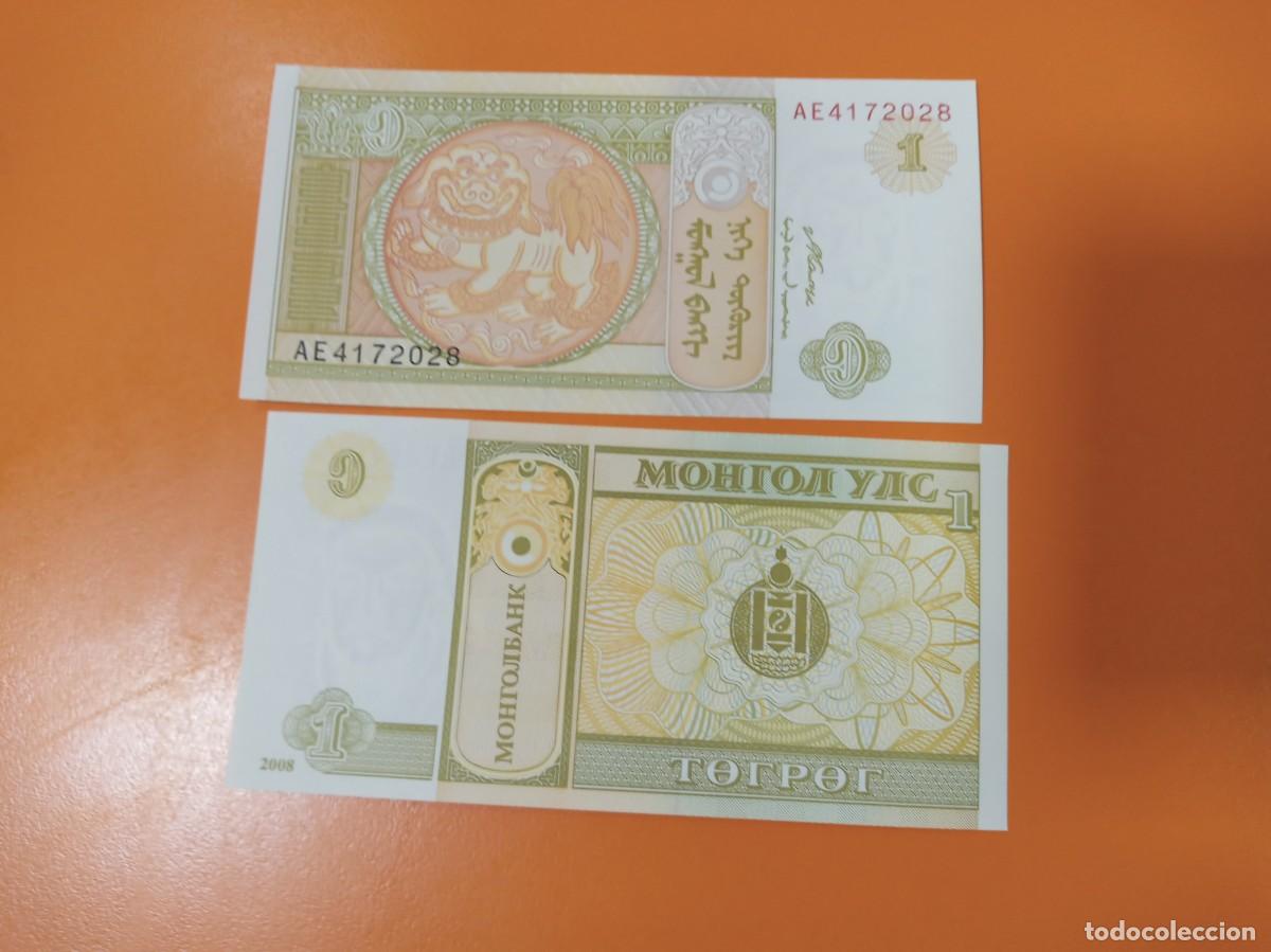 Billetes extranjeros: MONGOLIA 1 TUGRIK 2008 - Foto 1