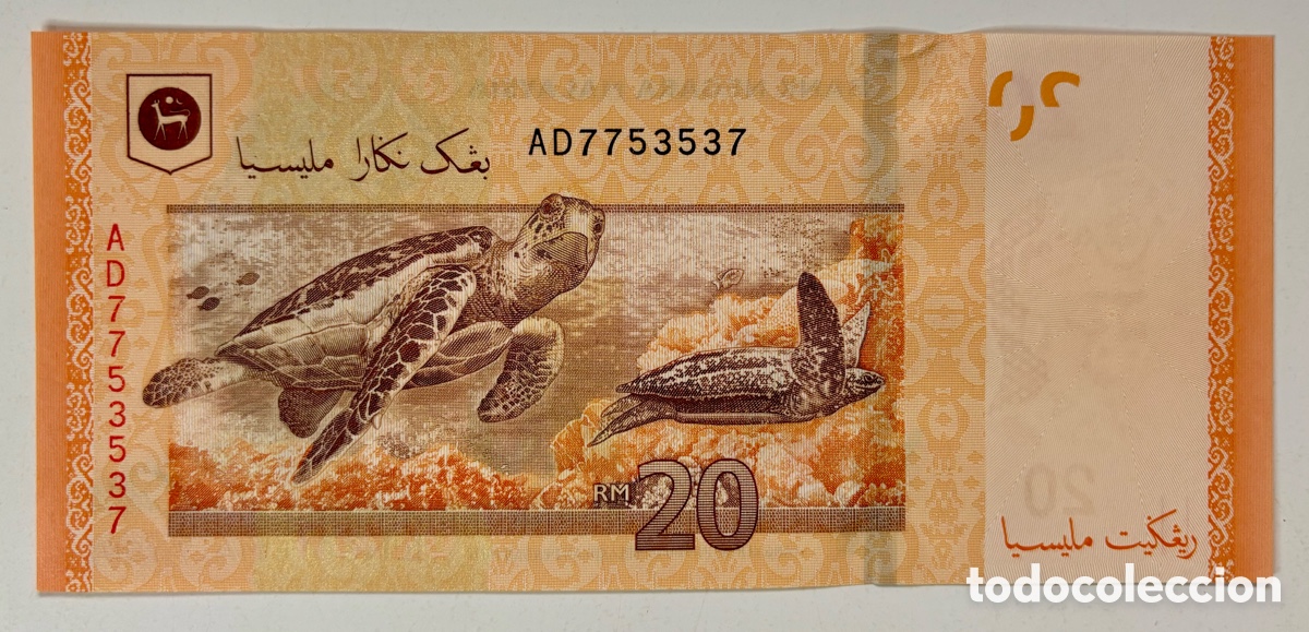 Billetes extranjeros: Billete MALASIA 20 Ringgit (2012) SC Malaysia - Foto 2
