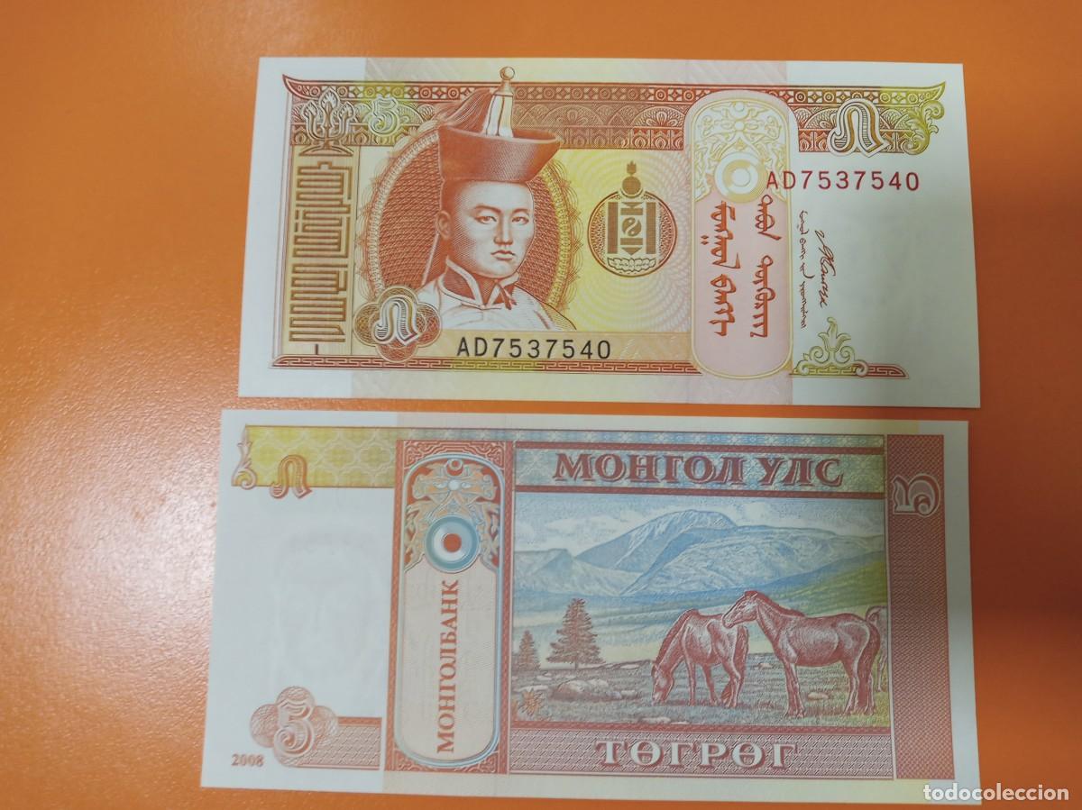 Billetes extranjeros: MONGOLIA 5 TUGRIK 2008 - Foto 1