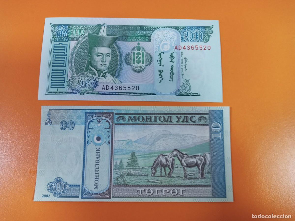 Billetes extranjeros: MONGOLIA 10 TUGRIK 2002 - Foto 1