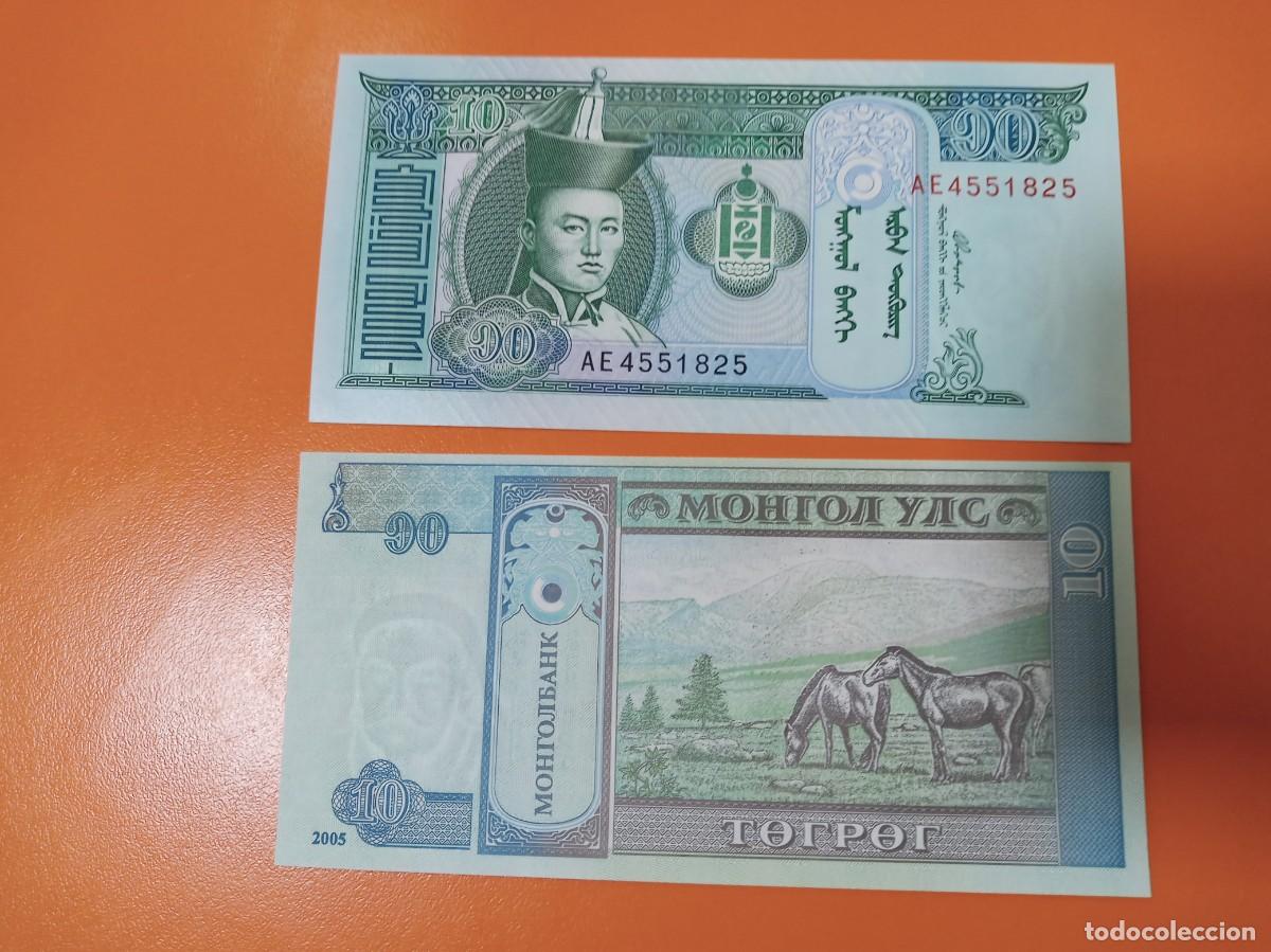 Billetes extranjeros: MONGOLIA 10 TUGRIK 2005 - Foto 1