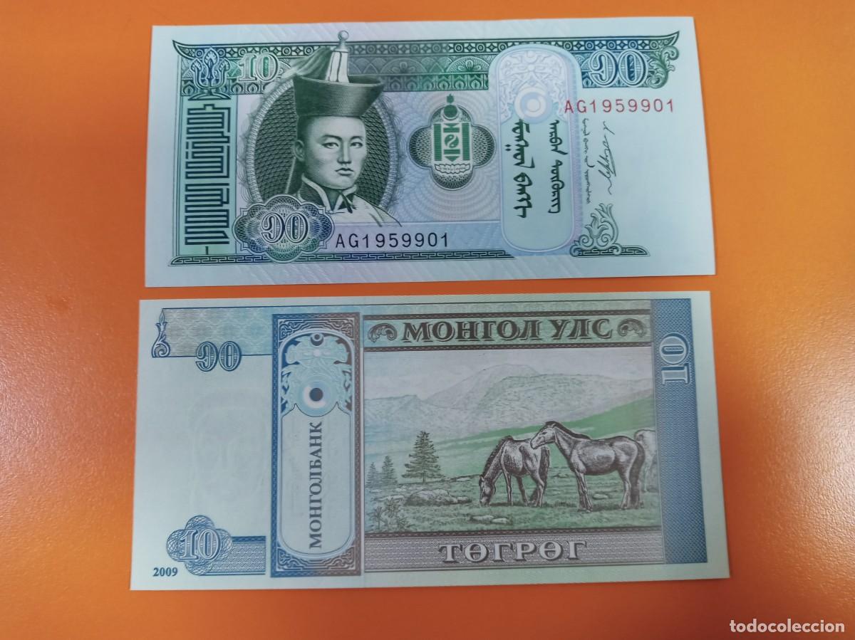 Billetes extranjeros: MONGOLIA 10 TUGRIK 2009 - Foto 1