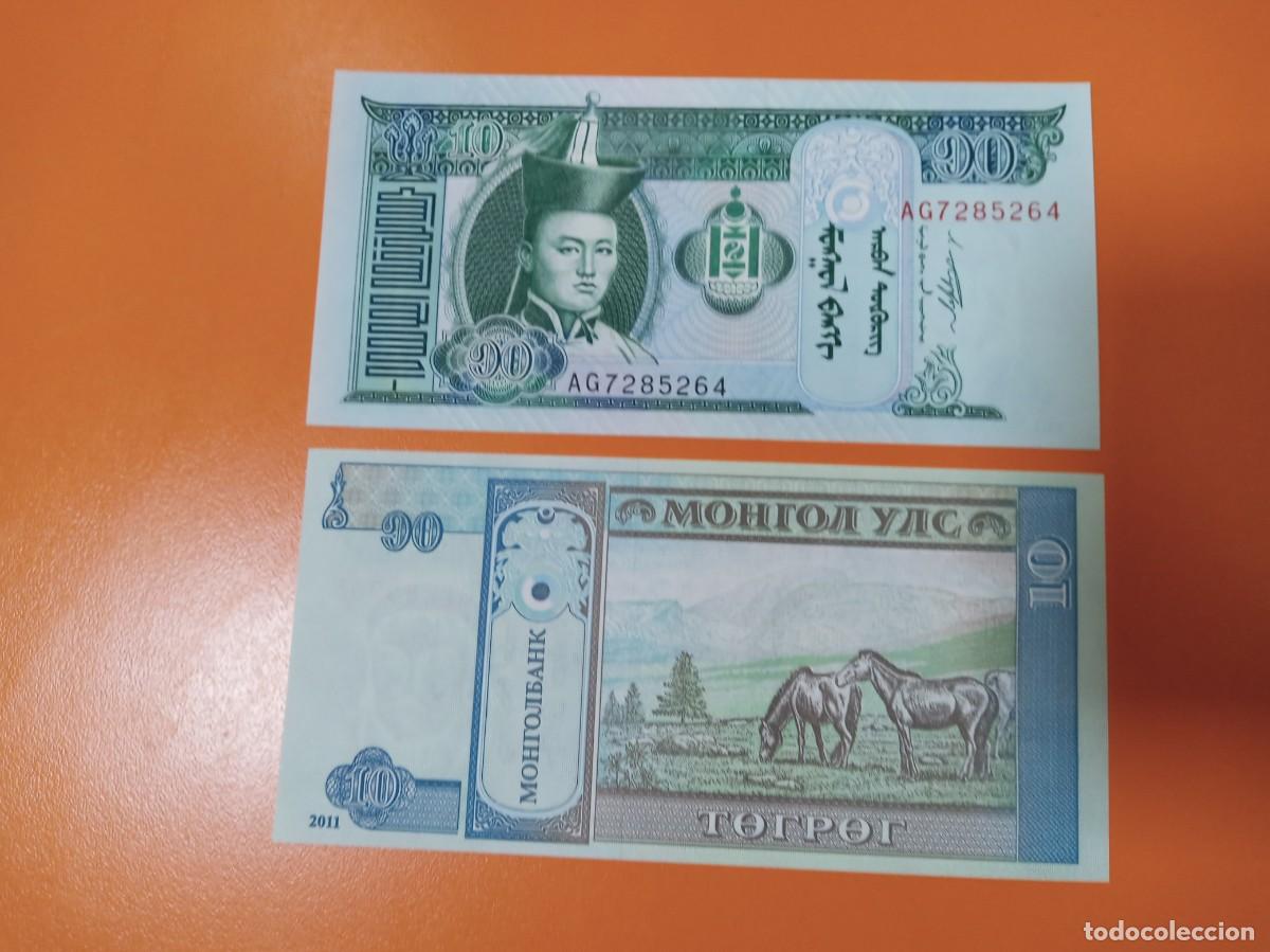 Billetes extranjeros: MONGOLIA 10 TUGRIK 2011 - Foto 1