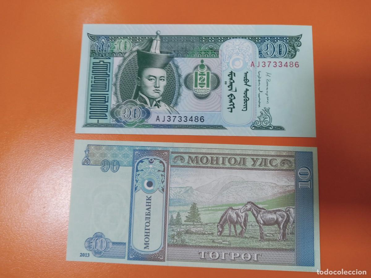 Billetes extranjeros: MONGOLIA 10 TUGRIK 2013 - Foto 1