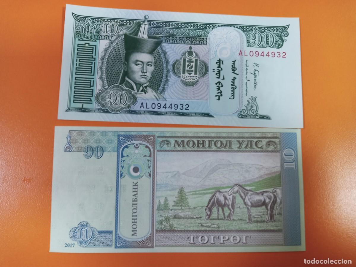 Billetes extranjeros: MONGOLIA 10 TUGRI 2017 - Foto 1