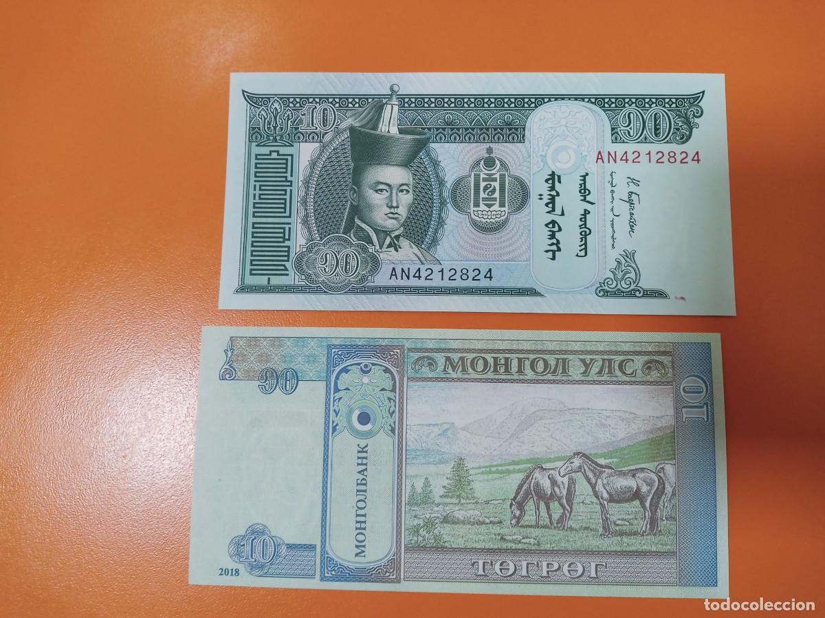 Billetes extranjeros: MONGOLIA 10 TUGRIK 2018 - Foto 1