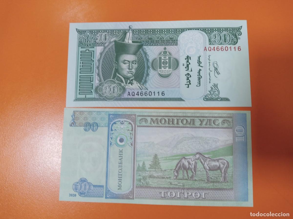 Billetes extranjeros: MONGOLIA 10 TUGRIK 2020 - Foto 1