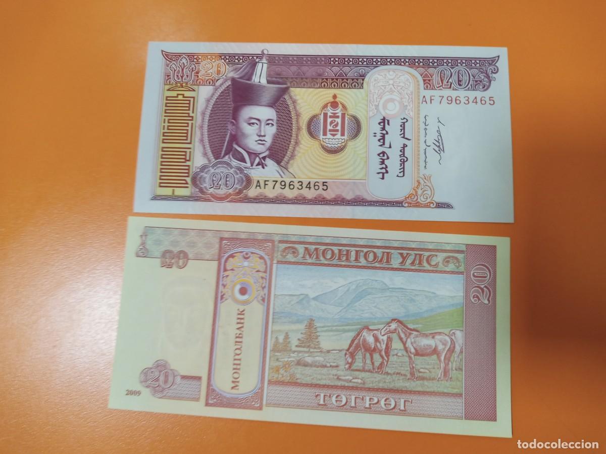 Billetes extranjeros: MONGOLIA 20 TUGRIK 2009 - Foto 1