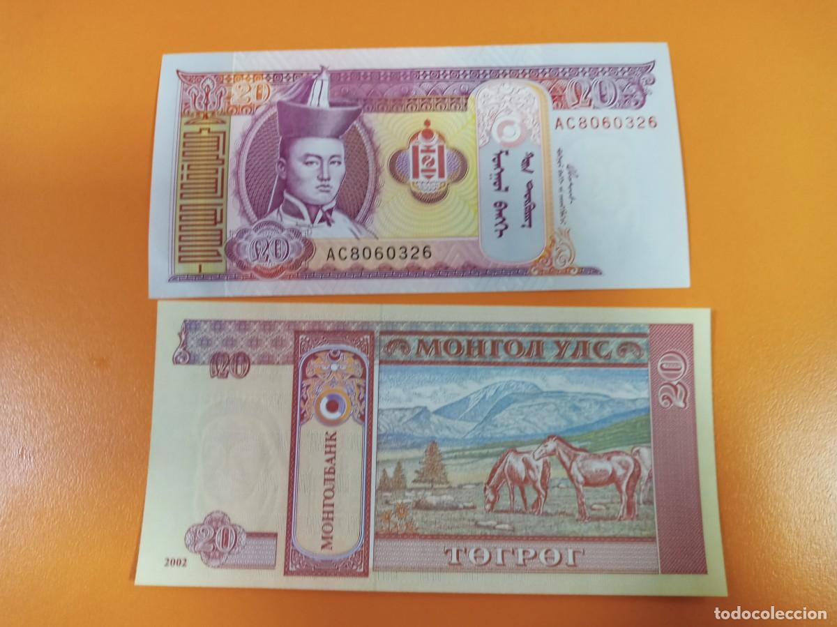 Billetes extranjeros: MONGOLIA 20 TUGRIK 2002 - Foto 1
