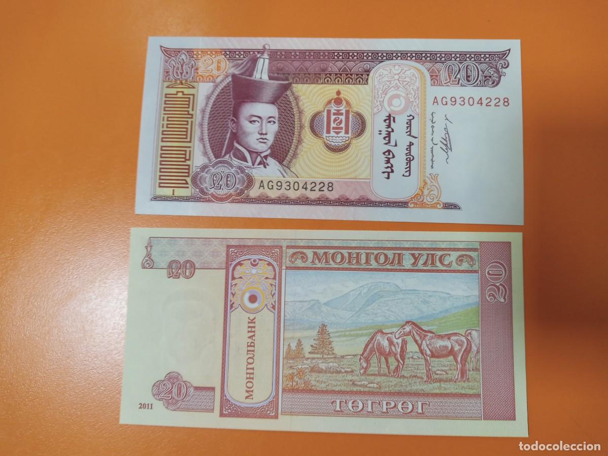 Billetes extranjeros: MONGOLIA 20 TUGRIK 2011 - Foto 1