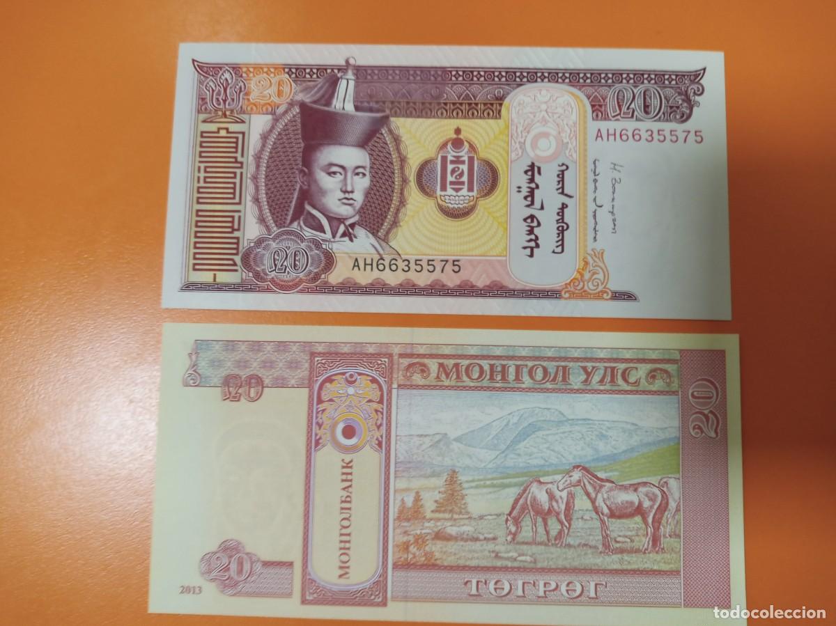 Billetes extranjeros: MONGOLIA 20 TUGRIK 2013 - Foto 1