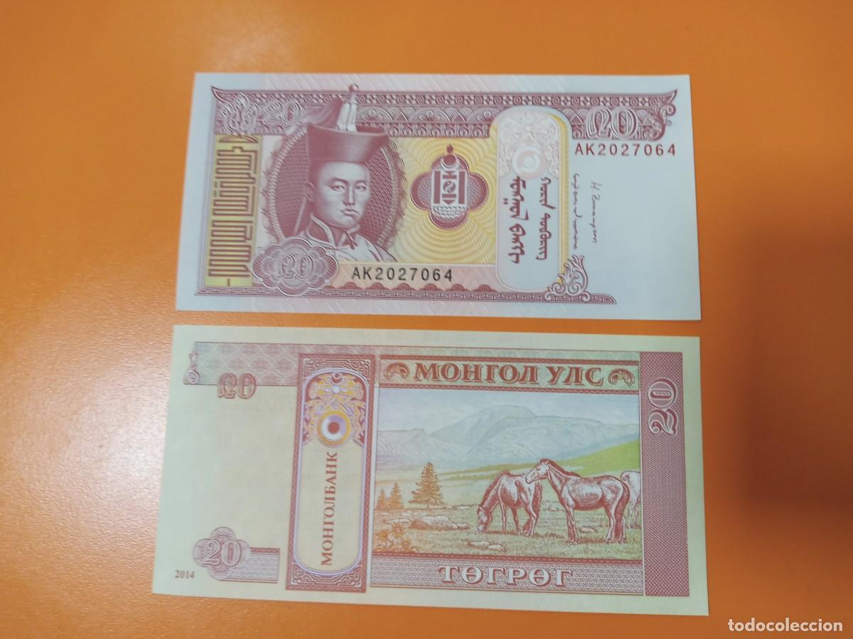 Billetes extranjeros: MONGOLIA 20 TUGRIK 2014 - Foto 1